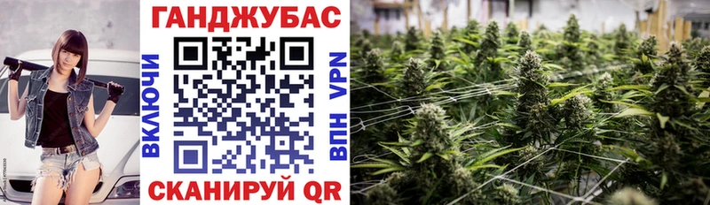 Хочу наркоту Усть-Джегута mega зеркало Меф мяу мяу Кокаин ГЕРОИН ГАШ A-PVP АМФ Канабис