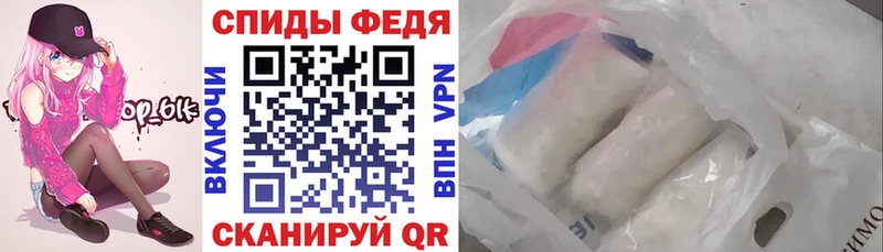 АМФЕТАМИН VHQ  где можно купить наркотик  ссылка на мегу маркетплейс  Усть-Джегута 
