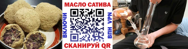 shop формула  KRAKEN ССЫЛКА  Усть-Джегута  Еда ТГК конопля 