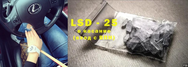МДПВ Балахна
