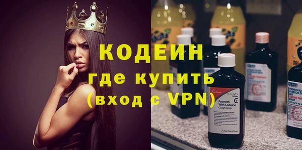 наркотики Балабаново