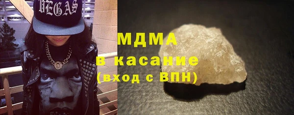 наркотики Балабаново