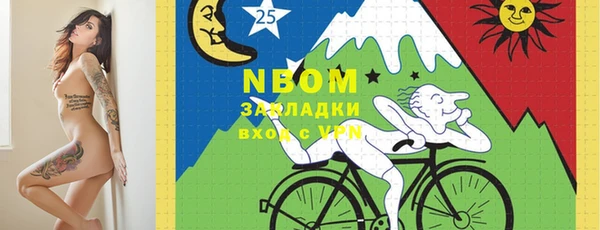 МДПВ Балахна