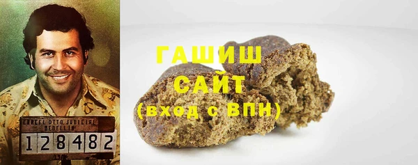 МДПВ Балахна