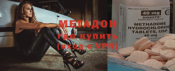МДПВ Балахна