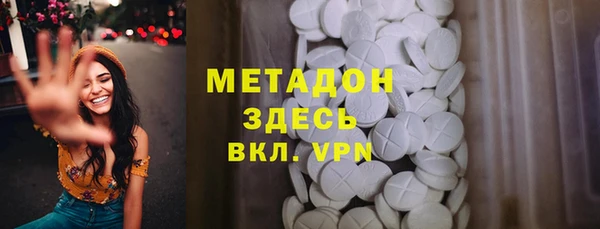 наркотики Балабаново
