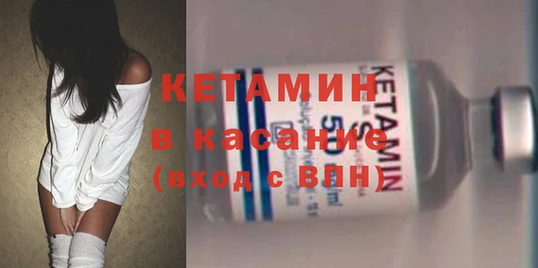 ECSTASY Пестово