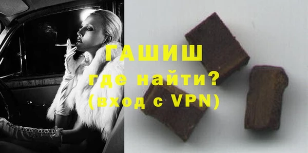 героин Арсеньев