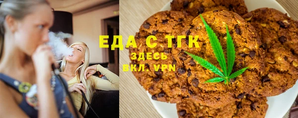 ECSTASY Пестово