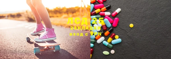наркотики Балабаново