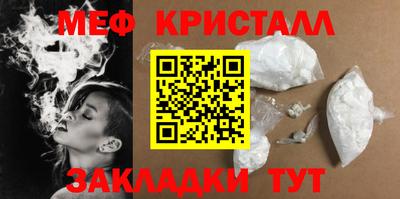 альфа пвп VHQ Обь