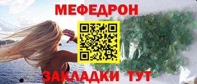 альфа пвп VHQ Обь