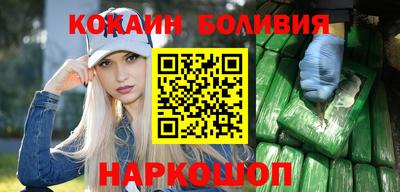первитин Нягань