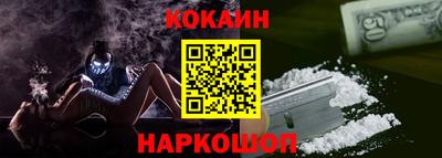 первитин Нягань