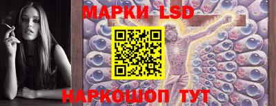 первитин Нягань