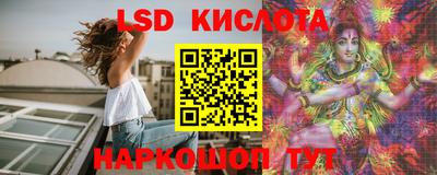 первитин Нягань