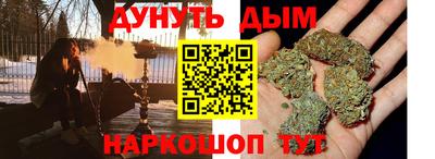 альфа пвп VHQ Обь