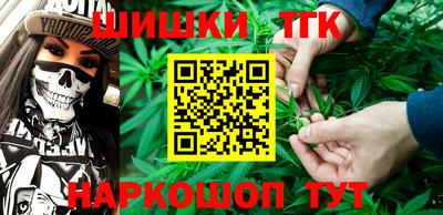 первитин Нягань