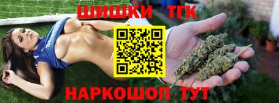 первитин Нягань