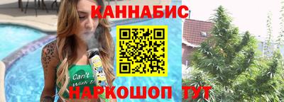 первитин Нягань