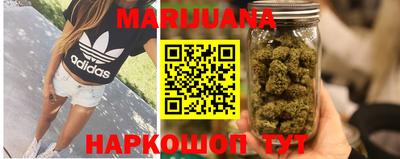 альфа пвп VHQ Обь