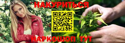 первитин Нягань