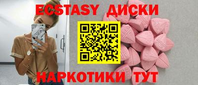 первитин Нягань
