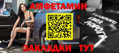 синтетический гашиш Обнинск