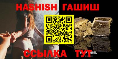 первитин Нягань