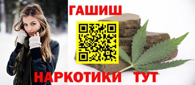 первитин Нягань