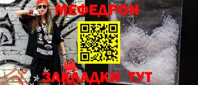 синтетический гашиш Обнинск