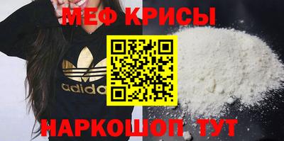 первитин Нягань