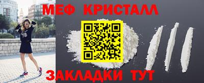 альфа пвп VHQ Обь