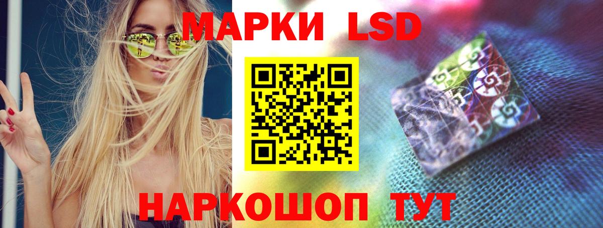 Усть-Джегута  Лсд 25 экстази  Вход с VPN  LSD-25 экстази ecstasy  Лсд 25 экстази ecstasy 