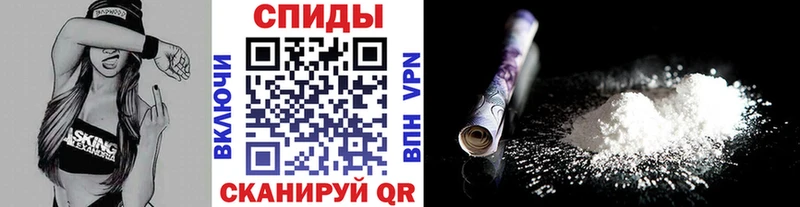 Метамфетамин Methamphetamine  Усть-Джегута 